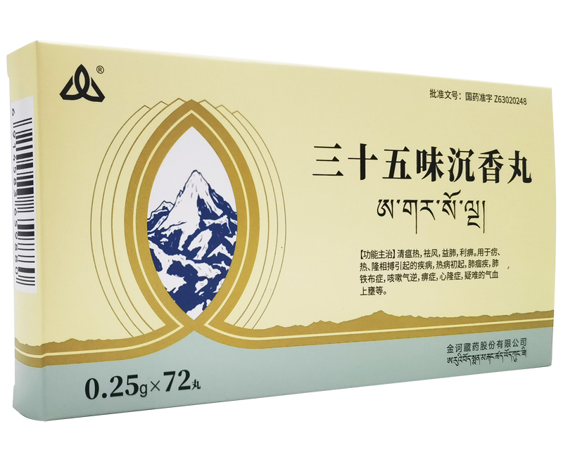 ��ʮ��ζ������