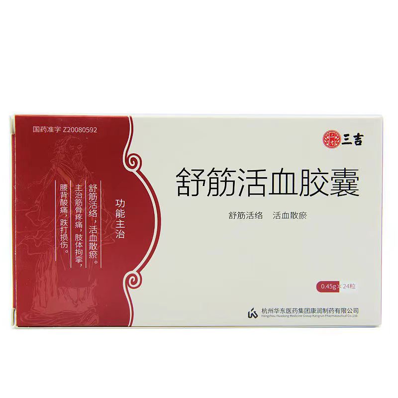 ����Ѫ�z��