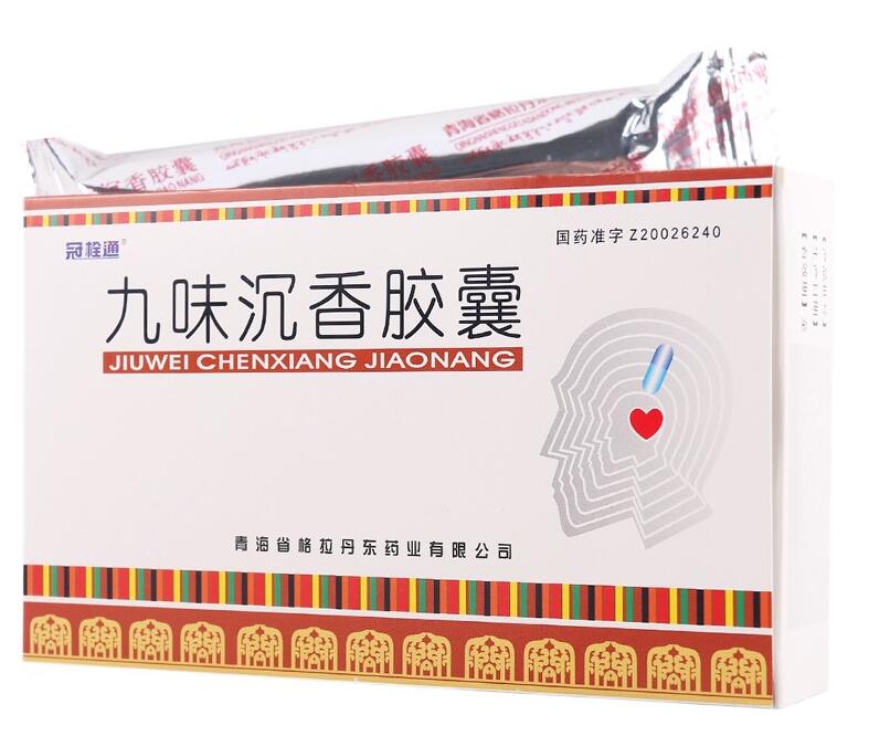 ��ζ�����z��