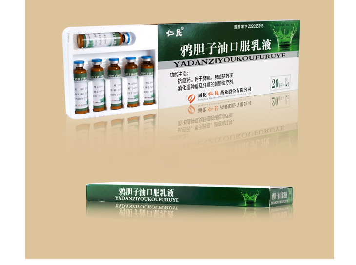 �fđ���Ϳڷ���Һ