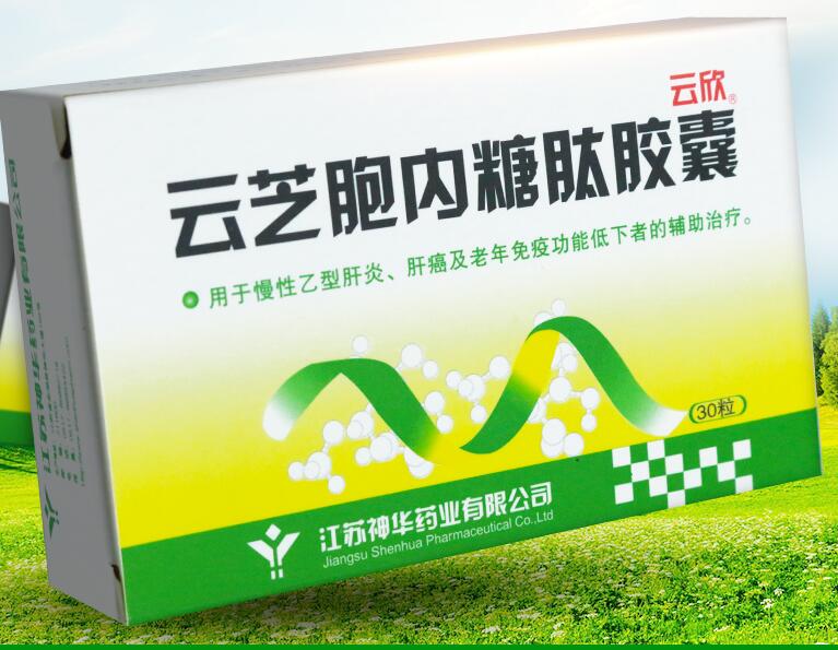 ��֥���������z��