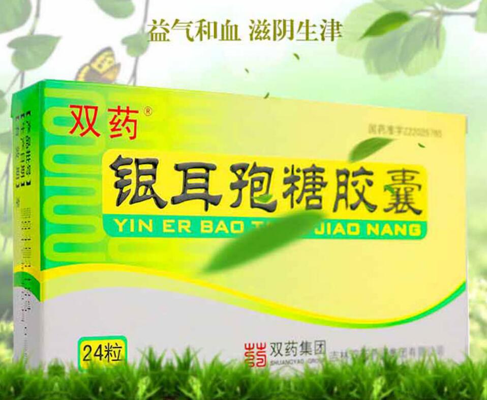 �y�������z��