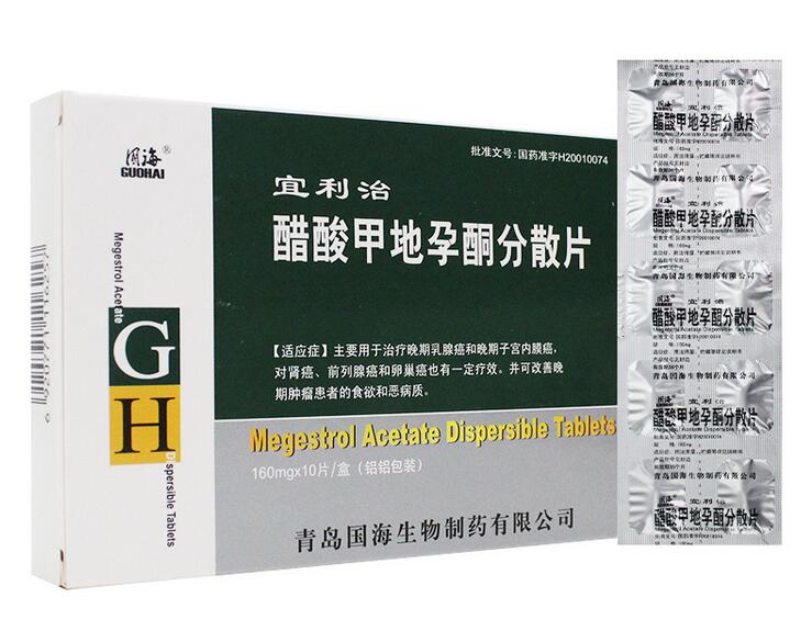 ����׵���ͪ��ɢƬ