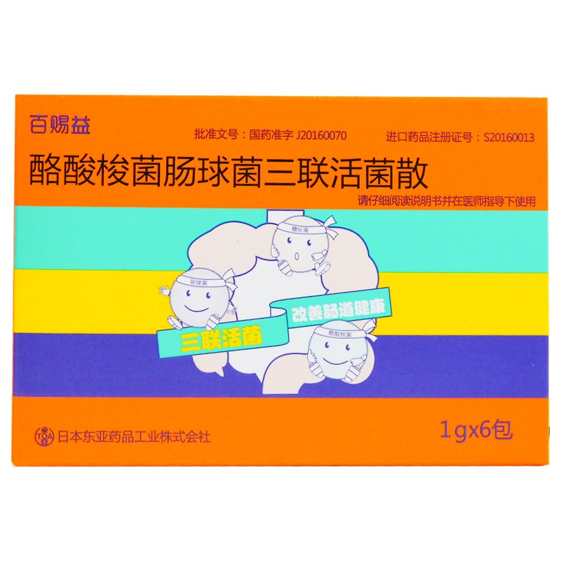 ��������c��������ɢ