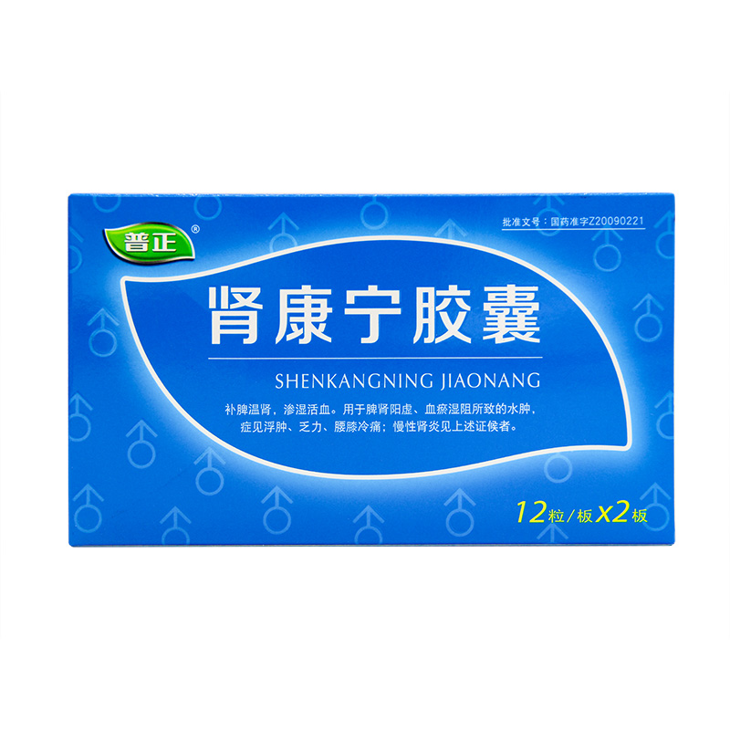 �I�����z��