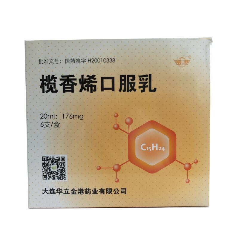 ����ϩ�ڷ���