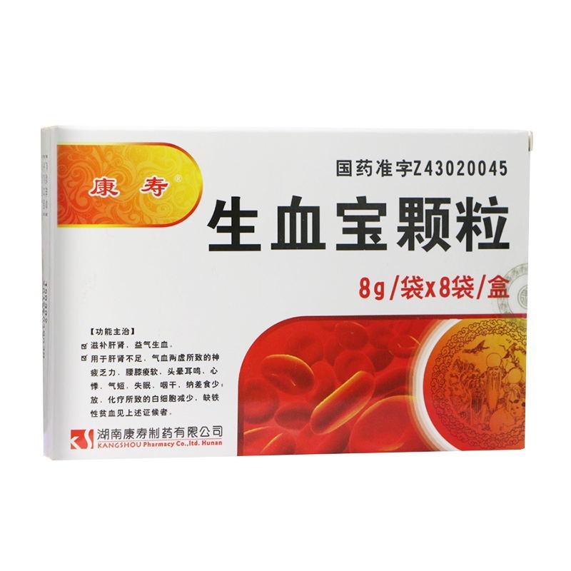 ��Ѫ���w��