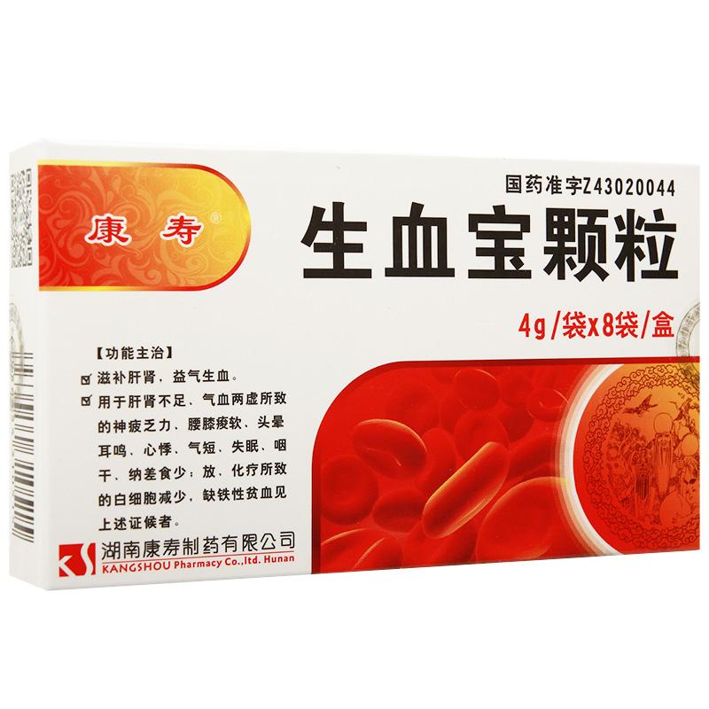 ��Ѫ���w��