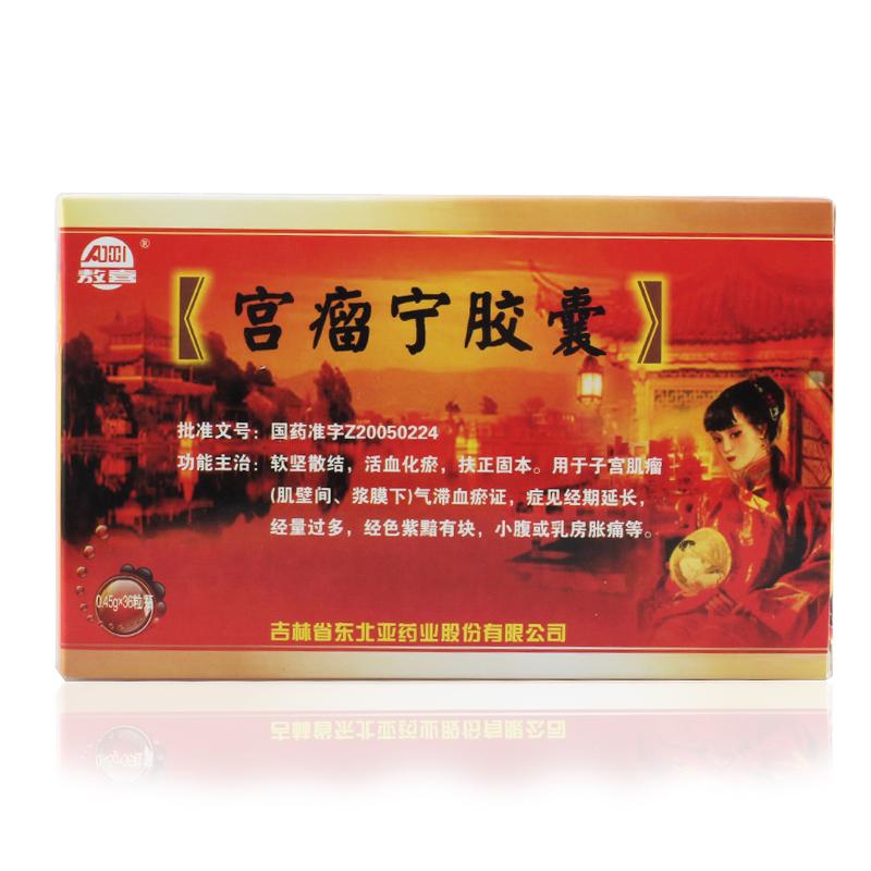 �m�����z��