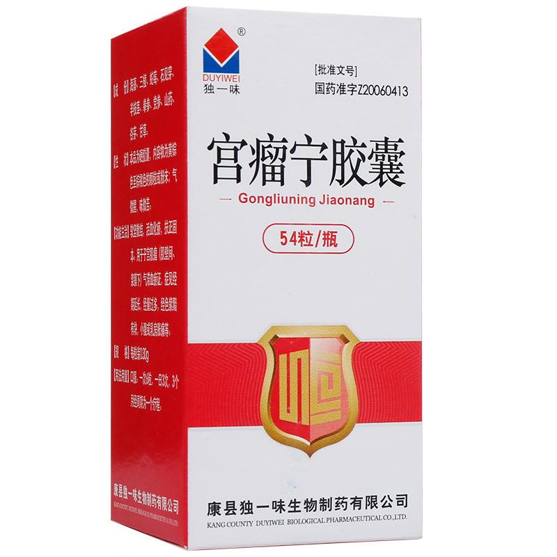 �m�����z��