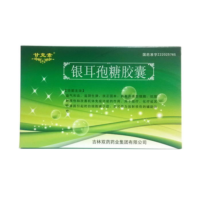 �y�������z��