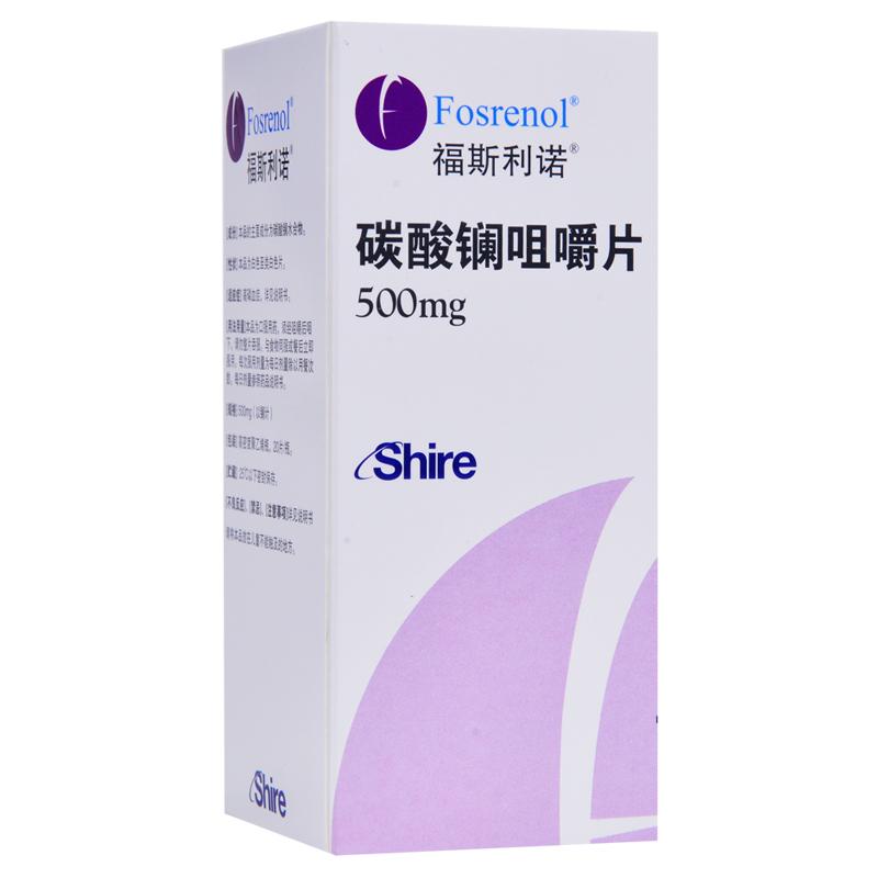 ̼���|�׽�Ƭ