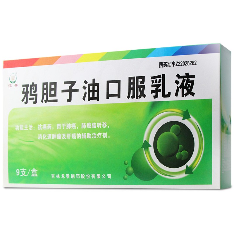 �fđ���Ϳڷ���Һ