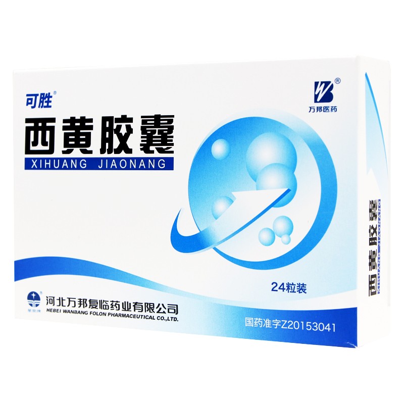 ���S�z��