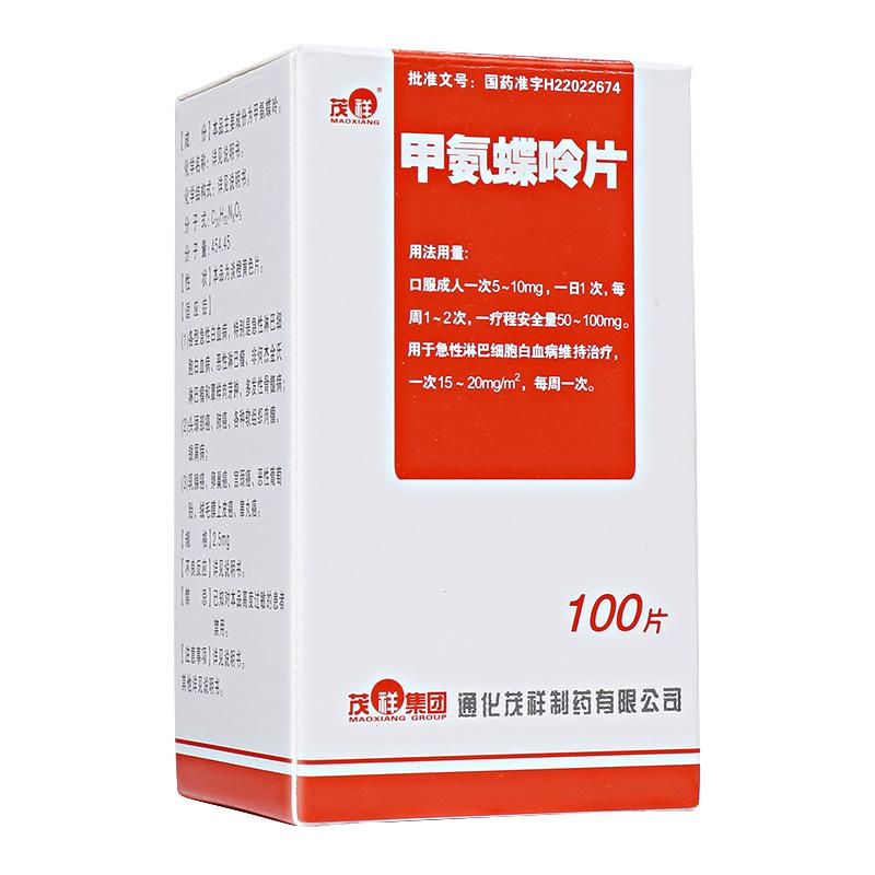 �װ�����Ƭ