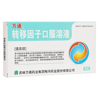 �D�����ӿڷ���Һ