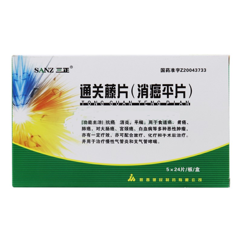 ͨ�P��Ƭ������ƽƬ��