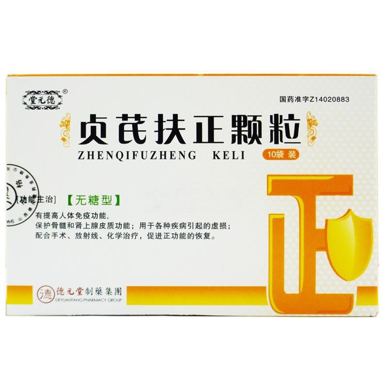 ؑ�η����w��(�o(w��)����)