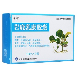 �r¹�鿵�z��