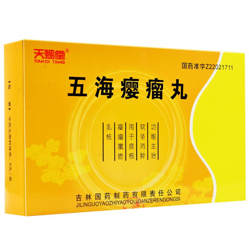 �庣�`����