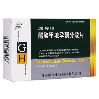 ����׵���ͪ��ɢƬ