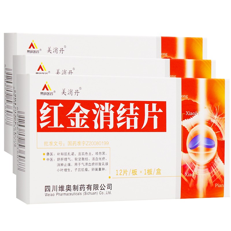 �t�����YƬ