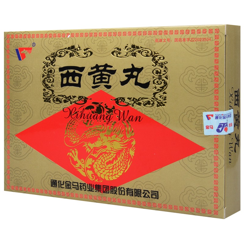 ���S��(���R)