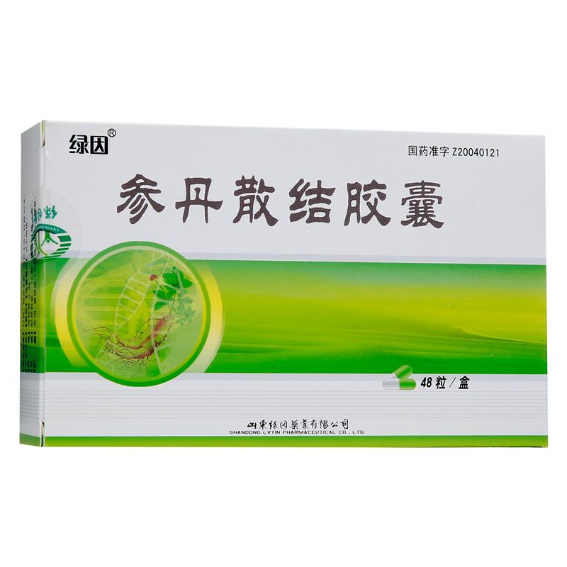 ����ɢ�Y�z��