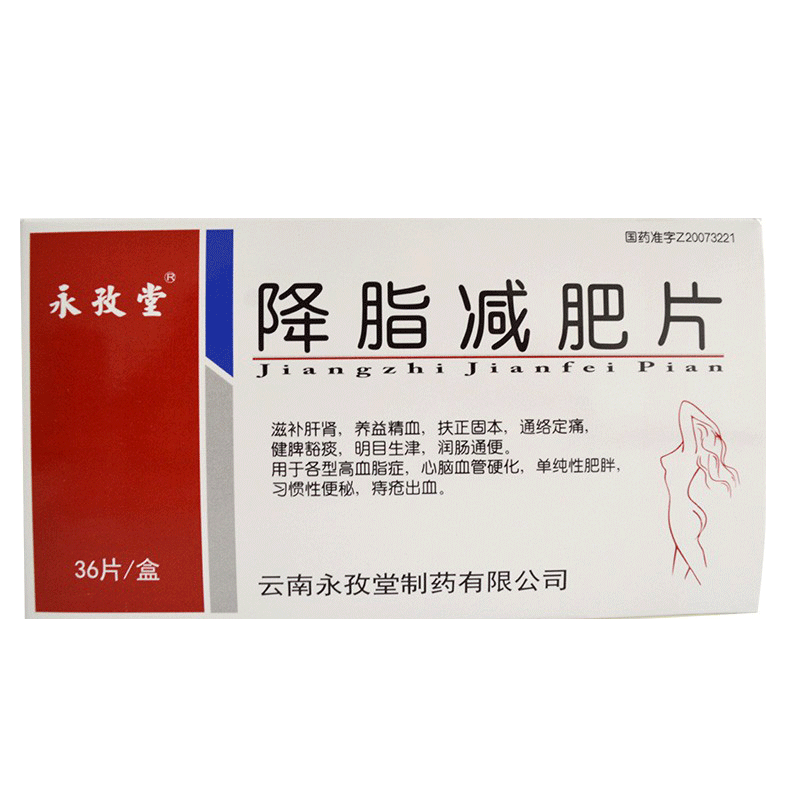 ��֬�p��Ƭ