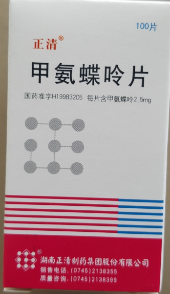 �װ�����Ƭ