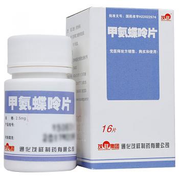 �װ�����Ƭ