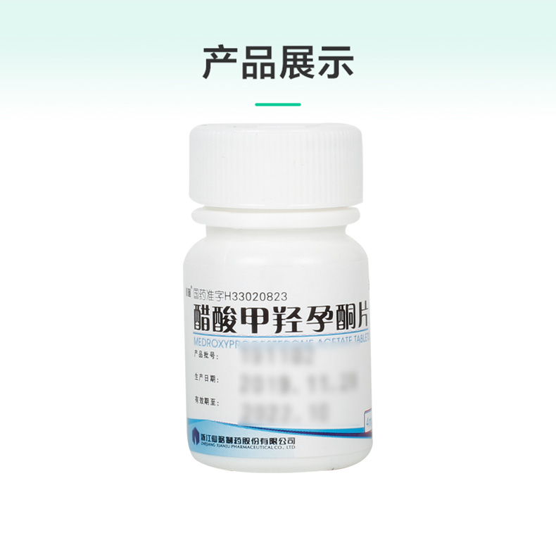 ������u��ͪƬ