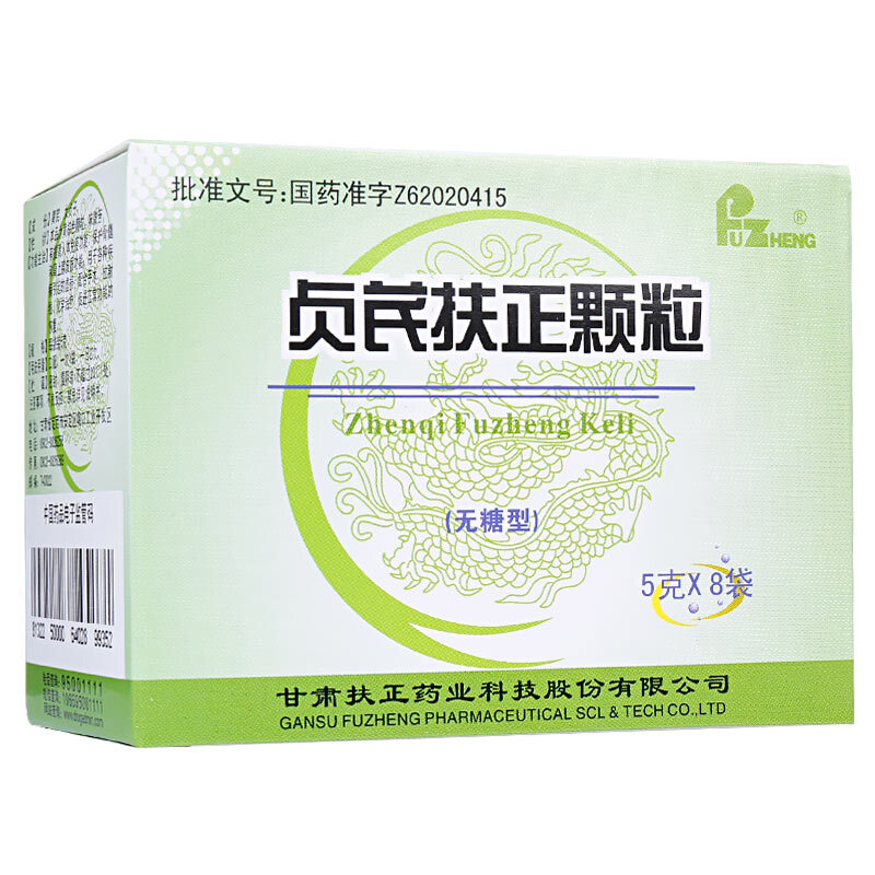 ؑ�η����w��(����)