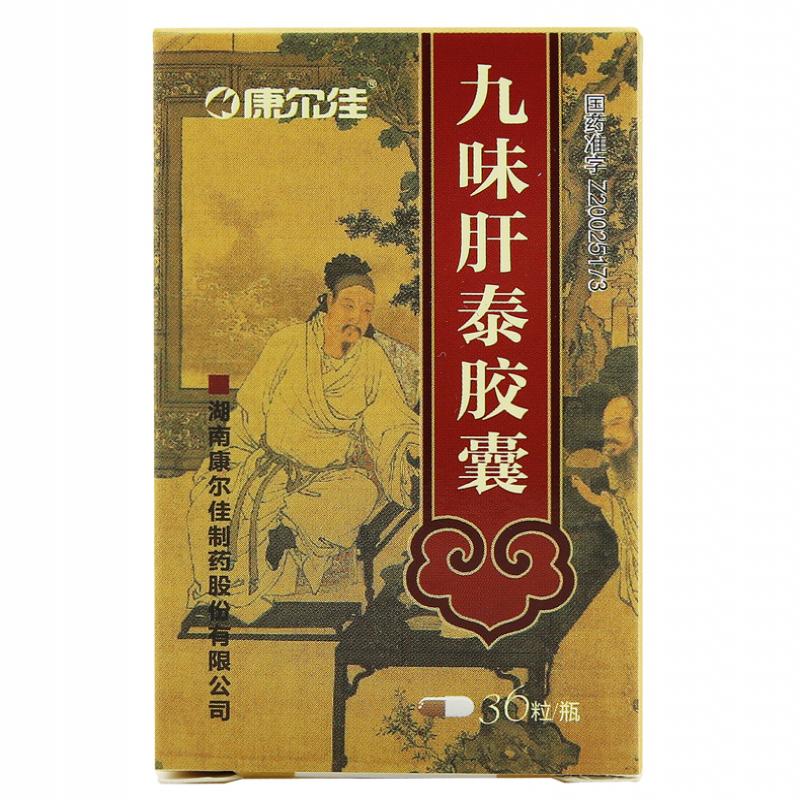 ��ζ��̩�z��