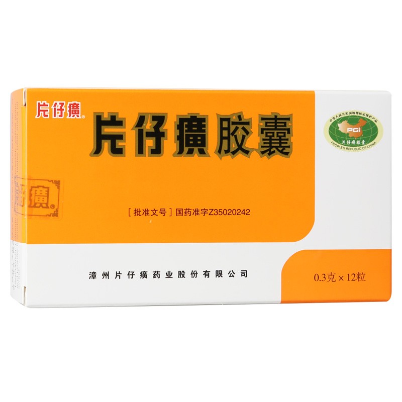 Ƭ����z��