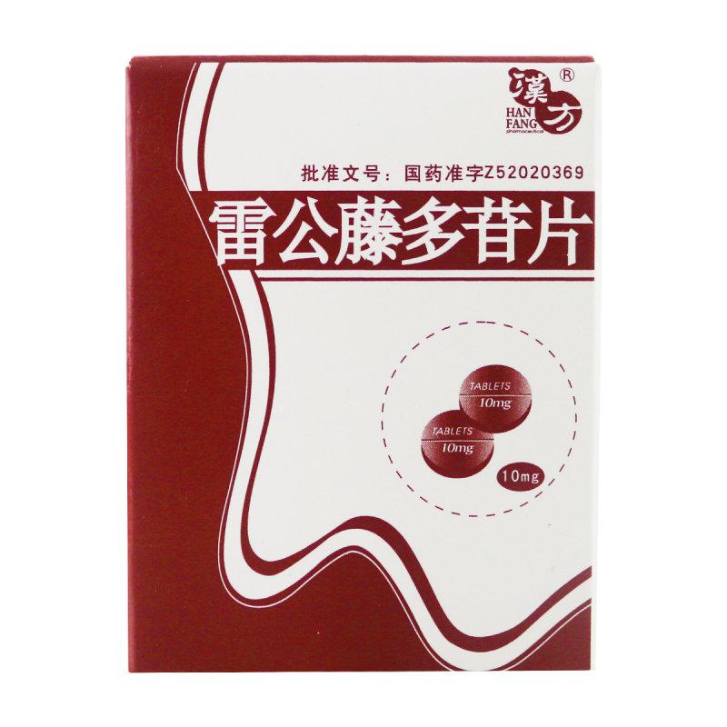 �׹��ٶ���Ƭ