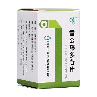 �׹��ٶ���Ƭ