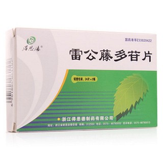 �׹��ٶ���Ƭ