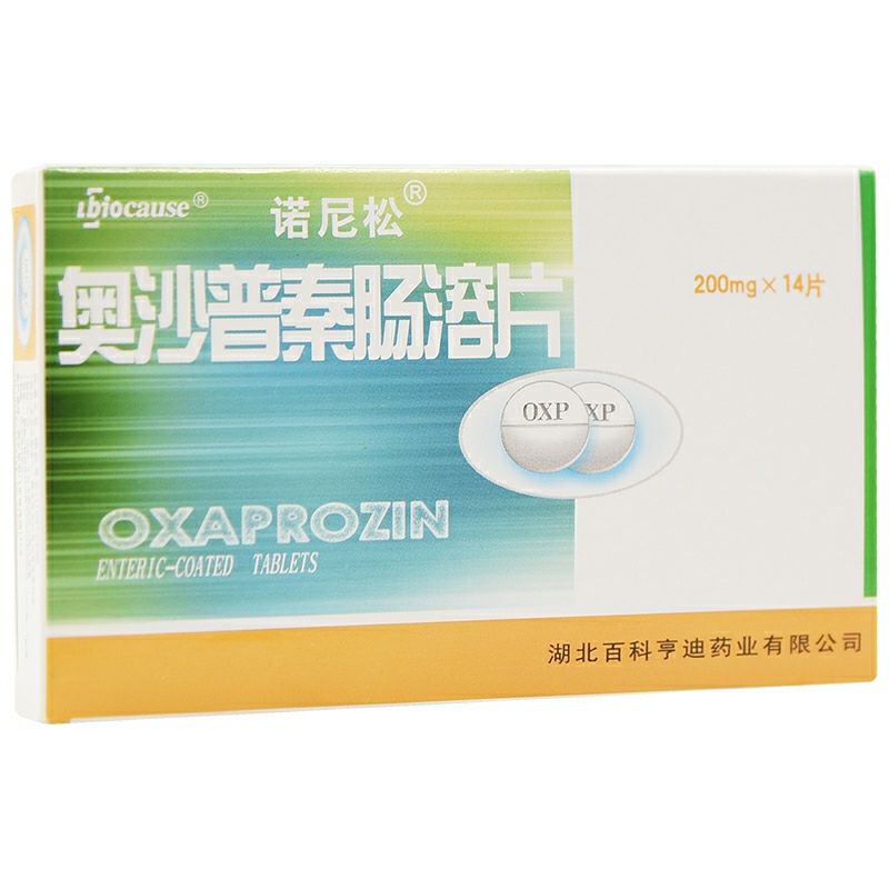 �Wɳ�����c��Ƭ