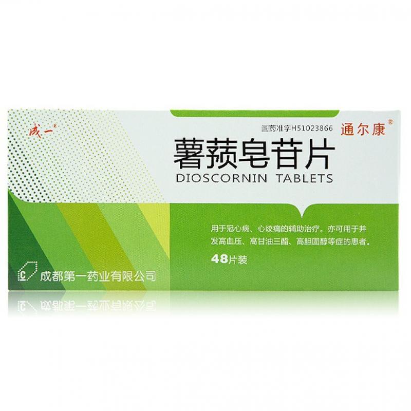 ��ʚ����Ƭ