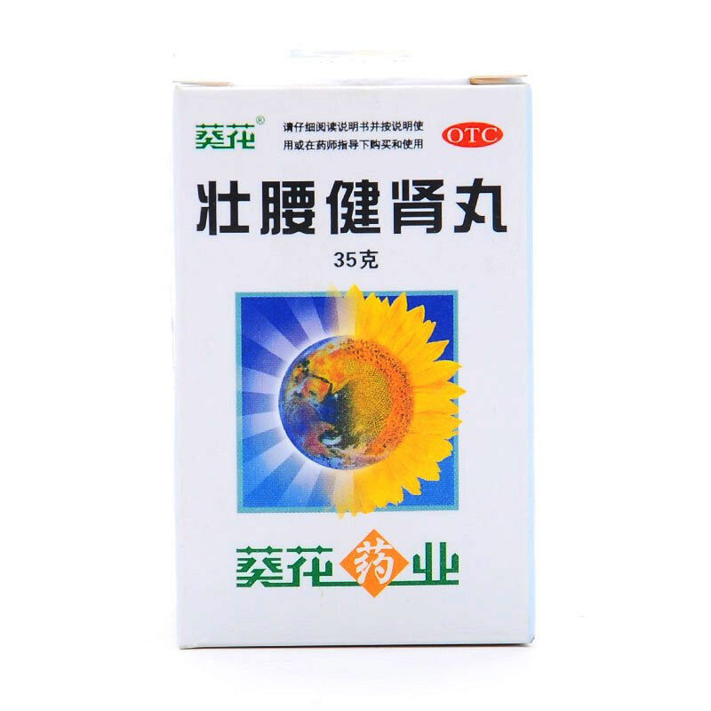 �������I��