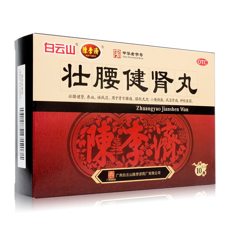 �������I��(����ɽ)