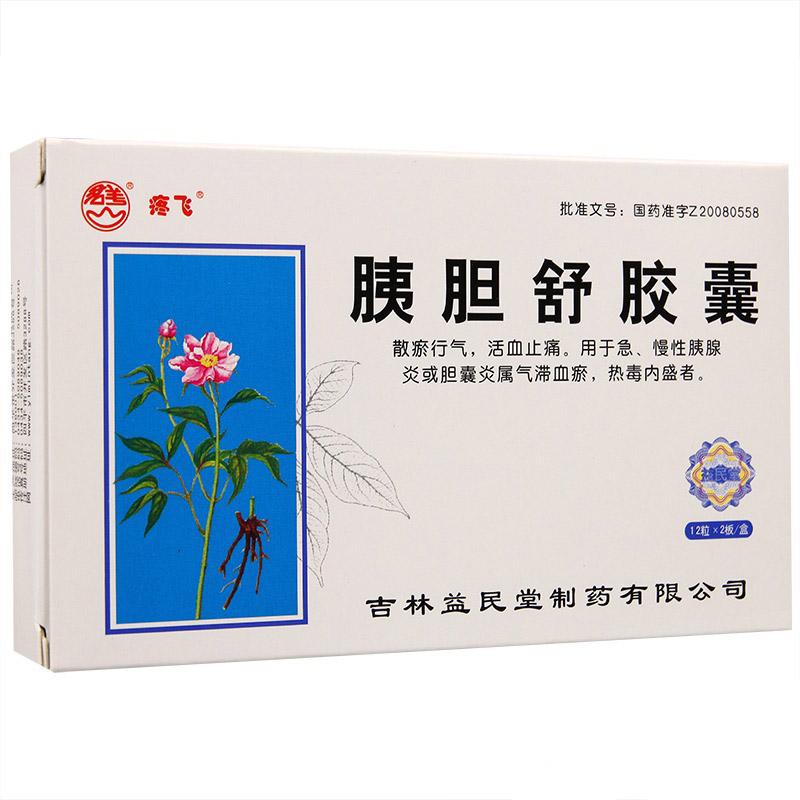 ��đ���z��