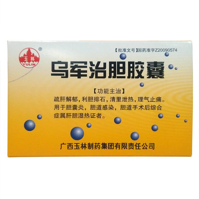 ��܊��đ�z��