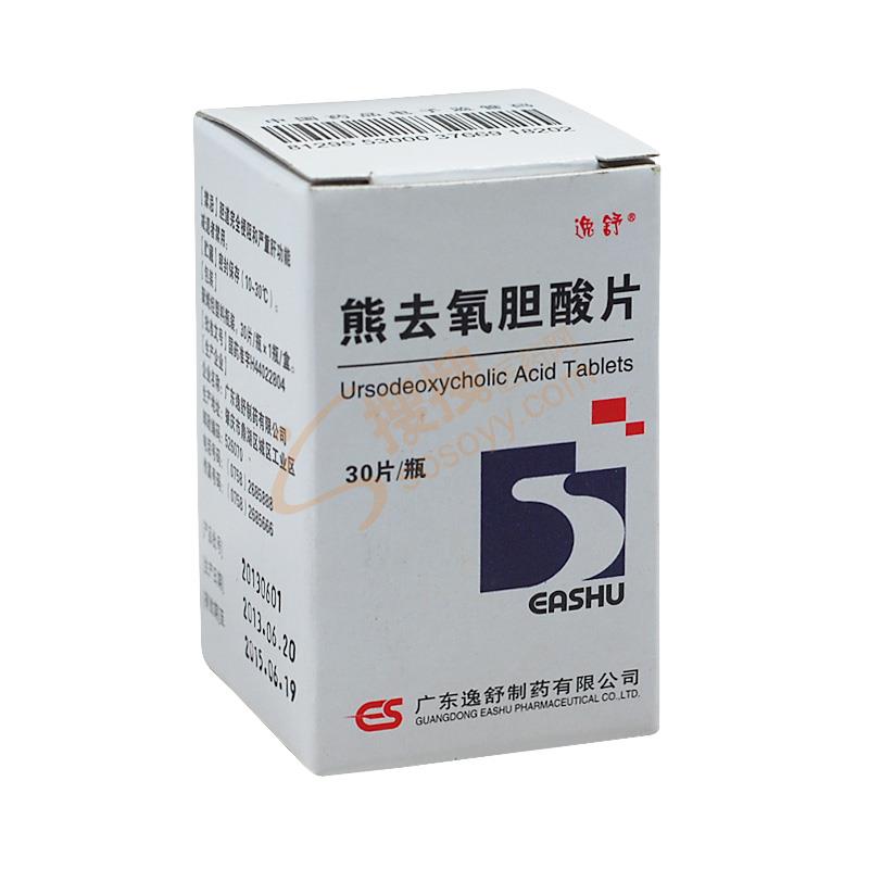 ��ȥ��đ��Ƭ