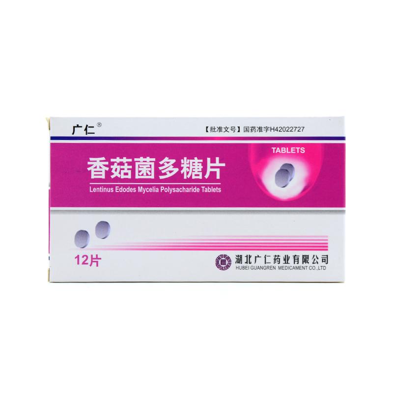 �㹽������Ƭ