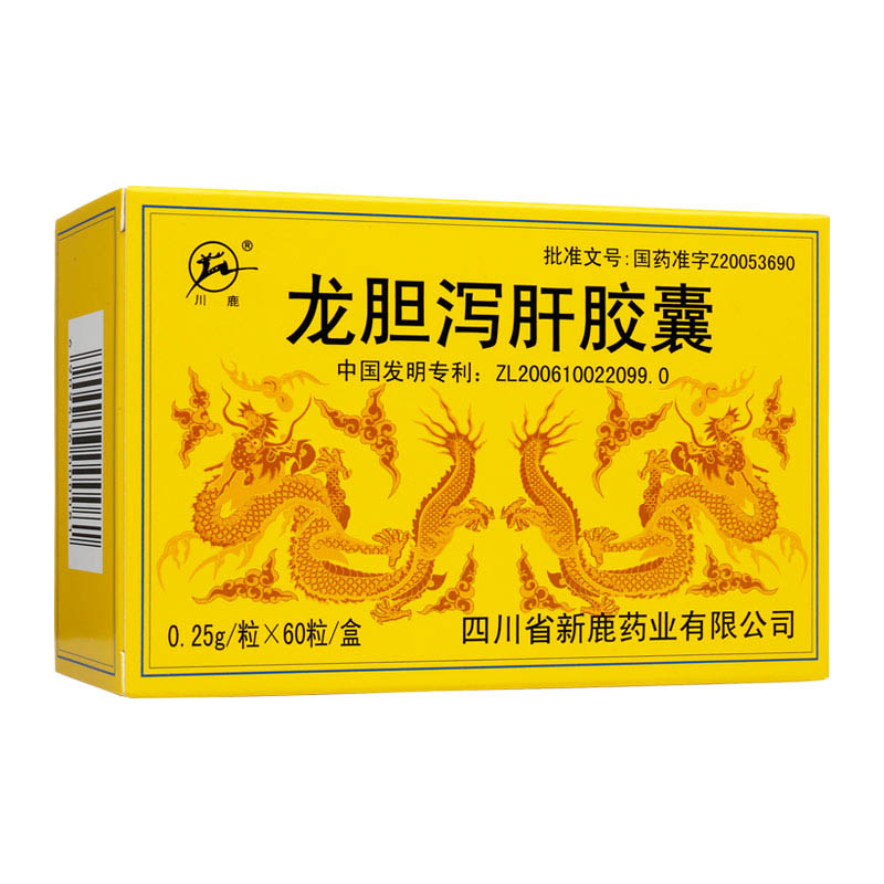 ��đ�a���z��(��¹)