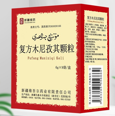 �ͷ�ľ�������w��