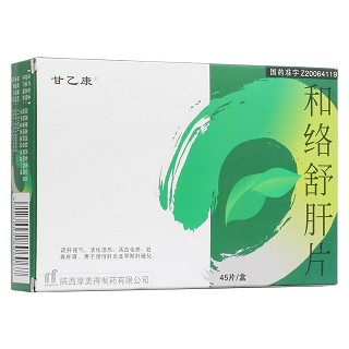 �ͽj(lu��)���Ƭ