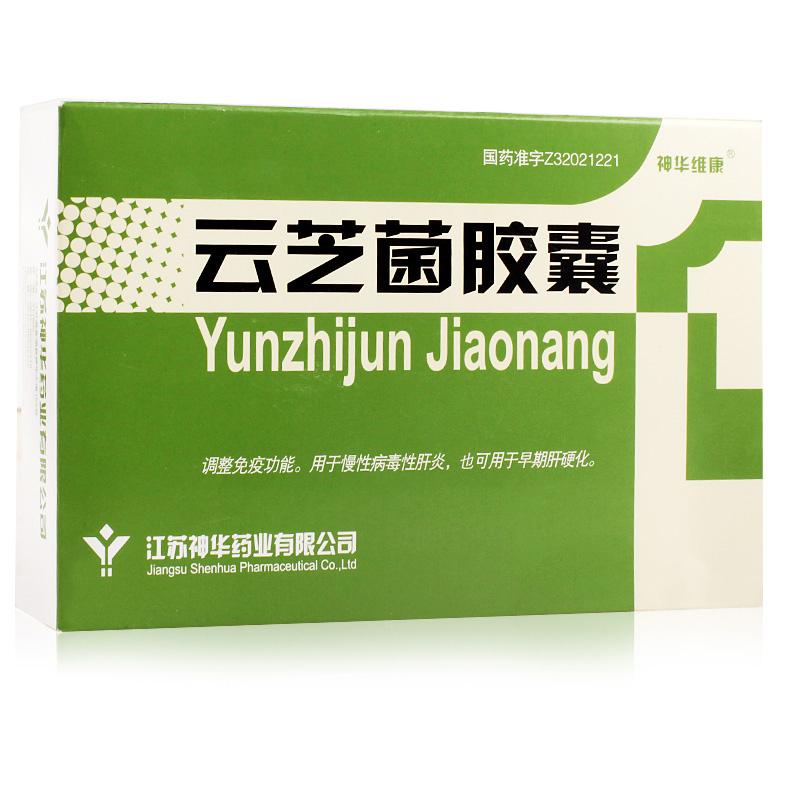 ��֥���z��